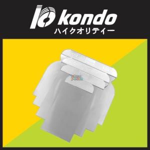 KONDO Kapicet Set 4 Pcs / Kape Stainless Steel / Scrapper (2050-005)