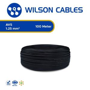 AVS 1.25 mm2 100 Meter - Kabel Otomotif Wilson Cables - Cokelat