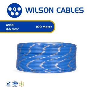 Wilson Cables - Kabel Otomotif / AVSS 0.5 mm2 / 100 Meter - Biru-Putih