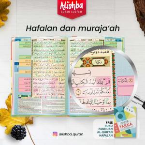 Jual Al Quran pesantren di bogor