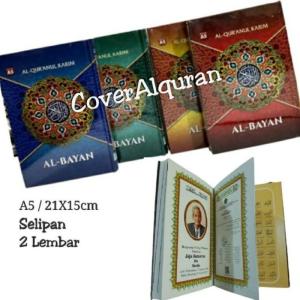 waqaf Al Quran pesantren di cianjur