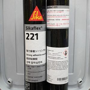sikaflex 221 - Putih