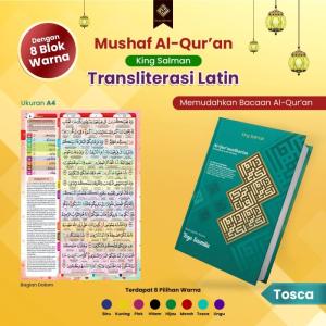 AlQuran King Salman |A4 |Fitur Custom Nama|Tipe Transliterasi Latin - Tosca