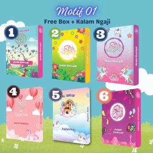 Jual Al Quran untuk sekolah di cianjur