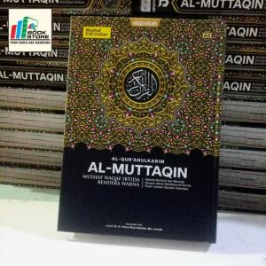 al quran custom, alquran sisipan untuk 40 harian