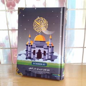 alquran custom nama murah - a5 urdu