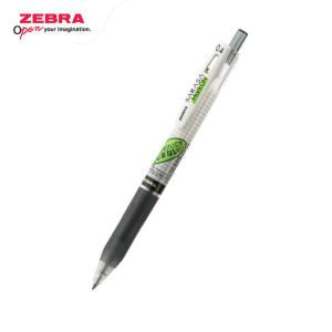 Zebra Gel Pen Pulpen Sarasa Mark On - 0.4 mm - Fast Dry - Hitam