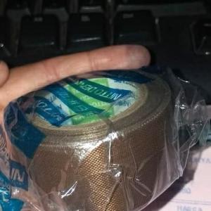 ISOLASI NITTO DENKO COKLAT TAHAN PANAS TEFLON TAPE 1" INCH IN 25 MM