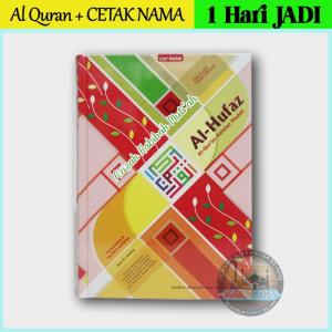 AlQuran Quran HUFAZ Hafalan A5 Tajwid Terjemah Gratis Custom Nama - Milen MERAH++